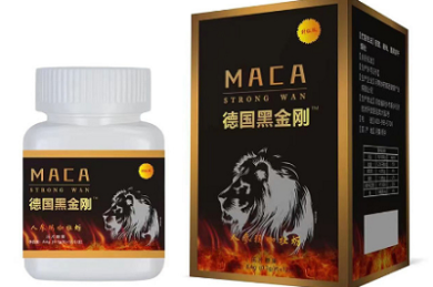 电蒸锅十大品牌排行榜-电蒸锅品牌排行前十名-电蒸锅哪个牌子好